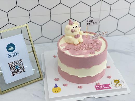 豆沙裸粉色奶油手绘小熊 商品图3