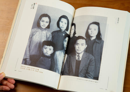 《丰子恺作品集(3册）》书写一个平凡家庭不平凡的百味生活和有情人生。 商品图8