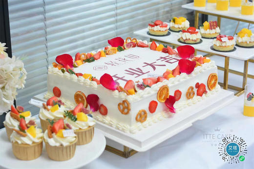 【甜品台】庆典、婚礼、开业、生日宴甜品台；仪式感满满，鲜花与甜品，甜美与心动，美好时刻，艾塔相伴~具体主题、色系、风格，请咨询客服~ 商品图11