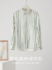 【年终特卖】熙世界复古绿条纹衬衫女2025早秋新款通勤职业长袖衬衣设计感上衣 商品缩略图4
