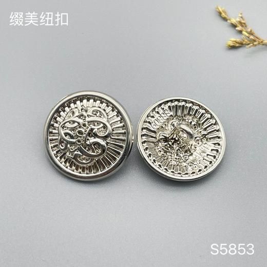 S5853(整包购买) 商品图1