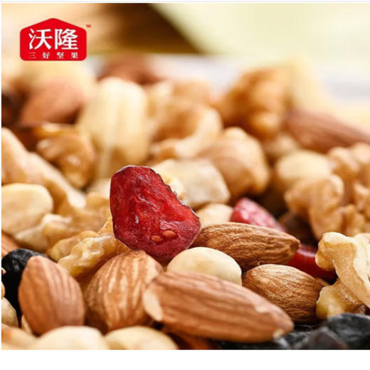 沃隆每日坚果A版【175g】 商品图3