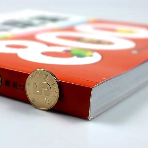 小学入学准备学前成语800例 商品图4