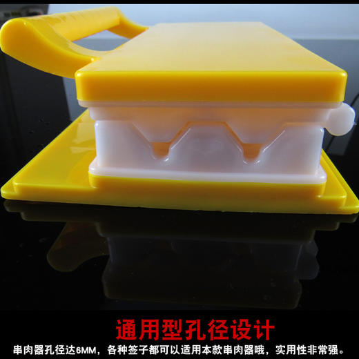 穿串神器商用多功能串肉器穿串烧烤工具穿串器穿羊肉串香肠穿肉器 商品图5