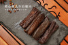 九匠牛手撕风干牛肉500g 商品缩略图1