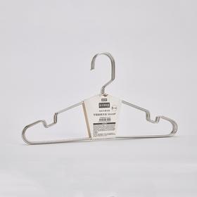 不锈钢晒衣架 宽约32cm 5支装