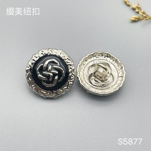 S5877(整包购买) 商品图1