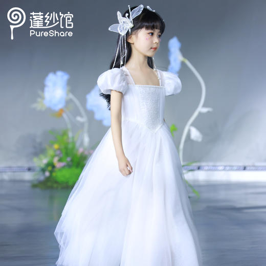 pureshare蓬纱馆 星羽女童礼服裙夏季公主裙新款 商品图8
