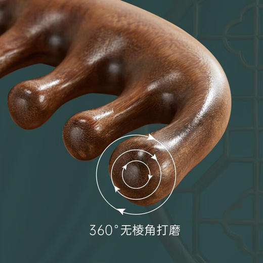 经络按摩檀木梳 商品图0