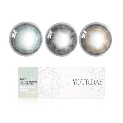 大直径光年回信 │ YOUR DAY 日抛 商品图0