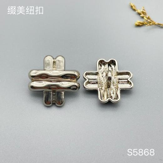 S5868(整包购买) 商品图1