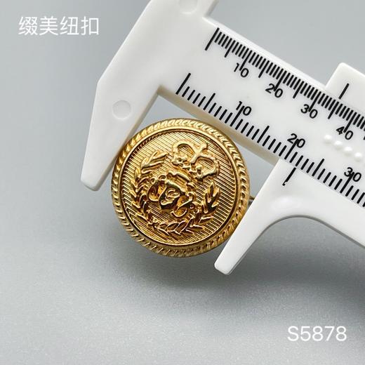 S5878(整包购买) 商品图2