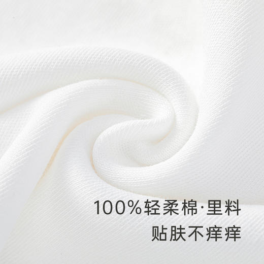 【商场同款】英氏宝宝女童花朵纱裙小白裙连衣裙秋季新品 商品图2