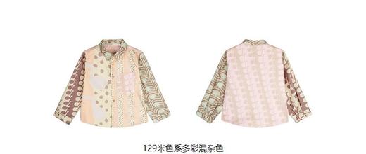 jnby  23年秋款  音符印花长袖翻领衬衣  1N8213320 商品图5