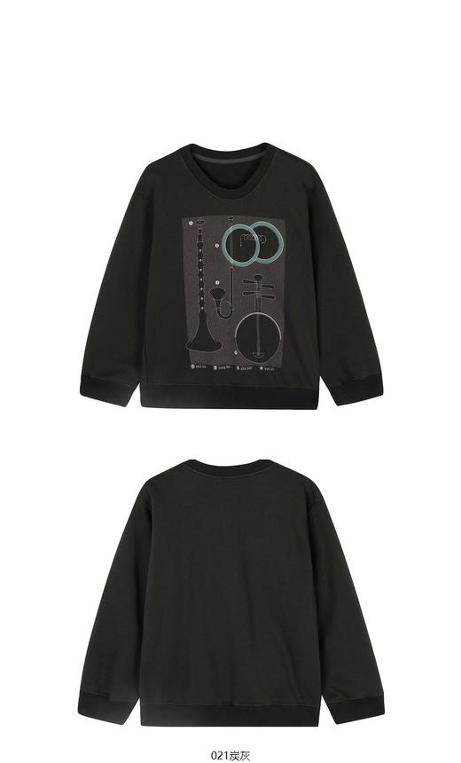 jnby  23年秋款  圆领套头卫衣  1N8413440 商品图4