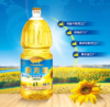 金龙鱼阳光葵花籽油1.8L 【BC】【QC】 商品缩略图1