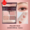 CT四色奢彩眼影盘Pillow Talk枕边话彩妆盘/粉质细腻 5.2g【CDF】 商品缩略图3