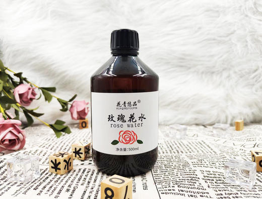 玫瑰花水500ml 商品图1