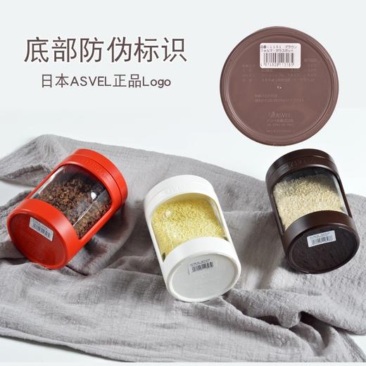 阿司倍鹭（ASVEL）日本调料盒调味罐玻璃调味盒盐罐防潮密封储物罐家用厨房用品 470ml 商品图8