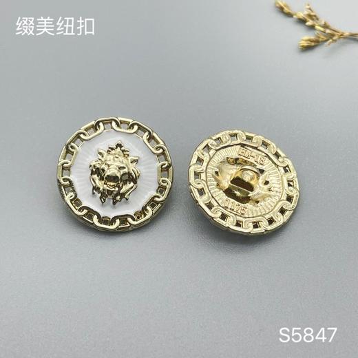 S5847(整包购买) 商品图1