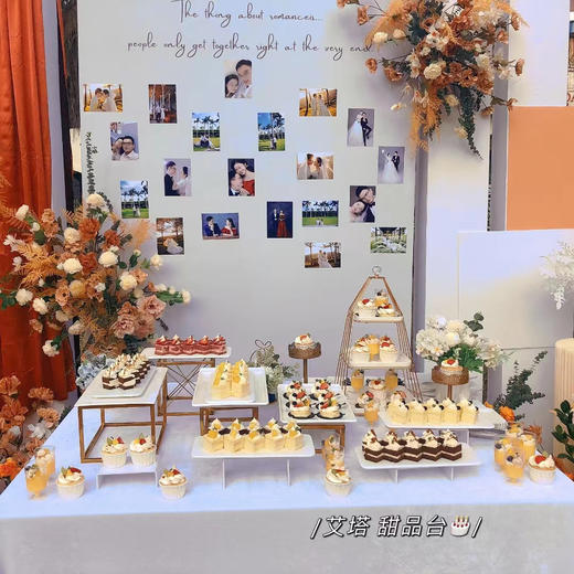 【甜品台】庆典、婚礼、开业、生日宴甜品台；仪式感满满，鲜花与甜品，甜美与心动，美好时刻，艾塔相伴~具体主题、色系、风格，请咨询客服~ 商品图5