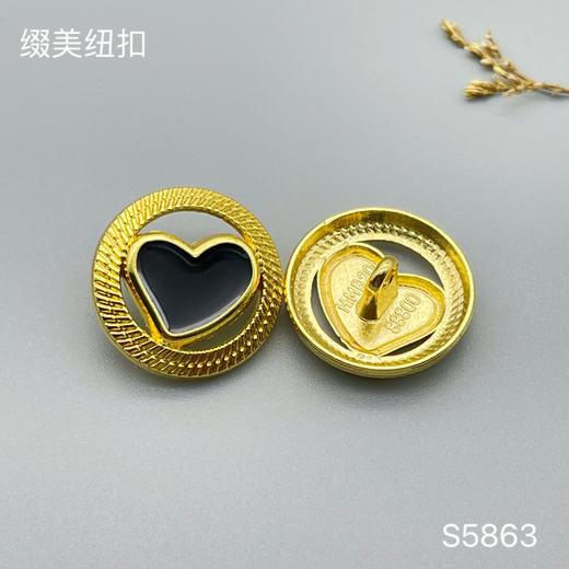 S5863(整包购买) 商品图1