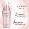 珀莱雅 紧致肌密精华液40ml密集抗皱淡化干纹细纹平滑肌肤 商品缩略图2