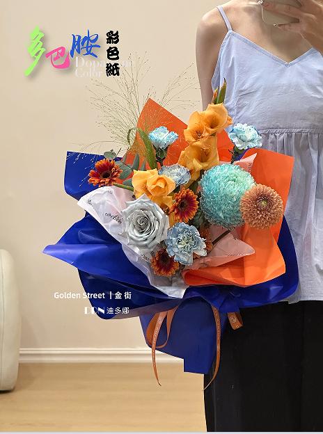 多巴胺色彩纸（7.5丝） 商品图5