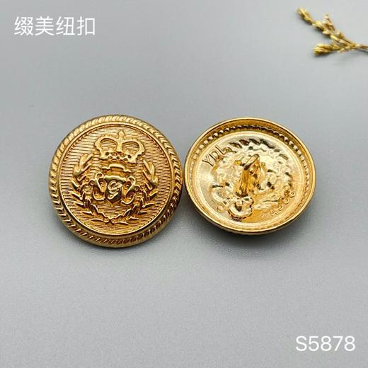 S5878(整包购买) 商品图1