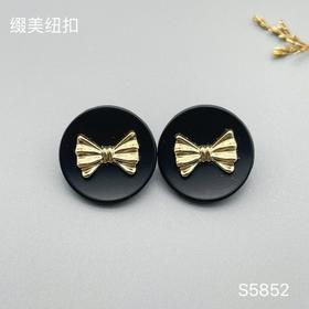 S5852(整包购买)
