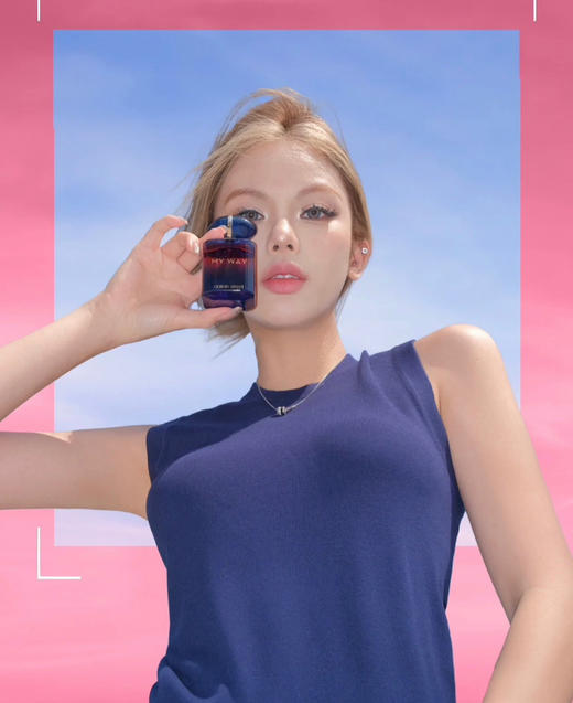 价值1580 MY WAY 馥郁版90ml 我要我的自由！贸易商渠道 有溯源码 商品图11