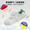 软底儿童运动鞋1660 商品缩略图3