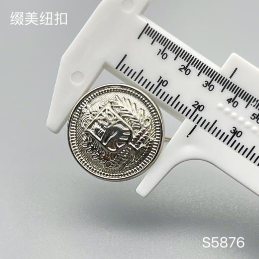 S5876(整包购买) 商品图3