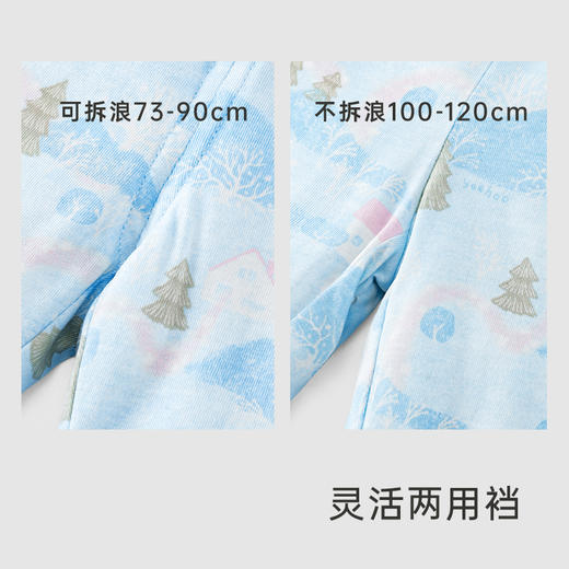 【商场同款】英氏男童女童纯棉保暖裤睡裤秋冬新品雪景家居裤 商品图3