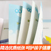 思维游戏 3~4岁 成长分享彩色美绘版 商品缩略图3