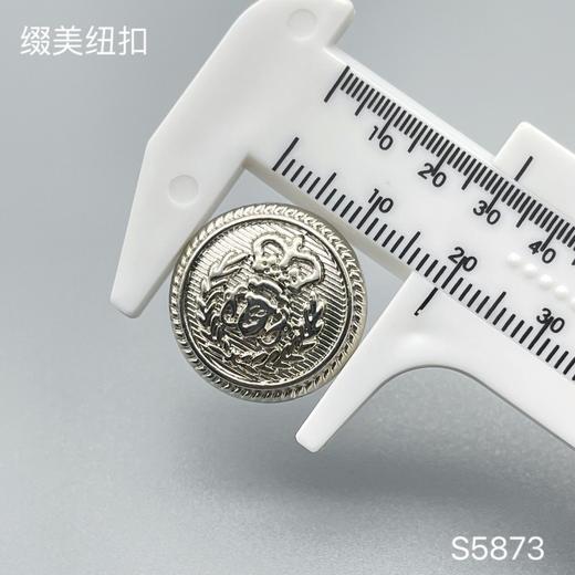 S5873(整包购买) 商品图2