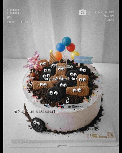 奥利奥咸奶油蛋糕 商品图0