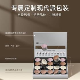 小罐茶银罐20罐拼装/80克