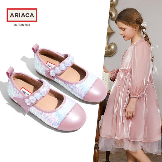 ARIACA艾芮苏美人鱼公主鞋女童单鞋软底 商品图0