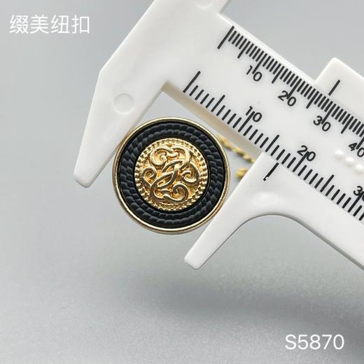 S5870(整包购买) 商品图2