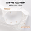 雅黛丽薄款舒适无痕吊带文胸女罩杯一体性感美背百搭可外穿吊带 商品缩略图3