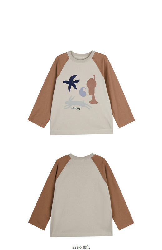 jnby   23年秋款  长袖T恤 1N8111330 商品图12