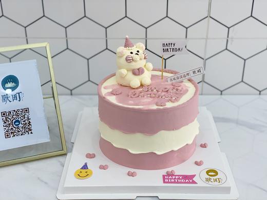 豆沙裸粉色奶油手绘小熊 商品图1