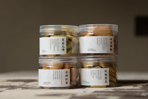 悦舍·新中式茶点 商品图1