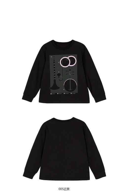 jnby  23年秋款  圆领长袖T恤  1N8113260 商品图3