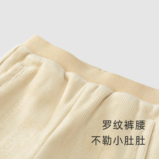 【新会员4折内购】英氏商场同款宝宝裤子华夫格休闲裤男宝宝秋季长裤 商品图3