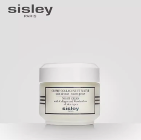 【1F】希思黎胶原蛋白紧肤晚霜50ml