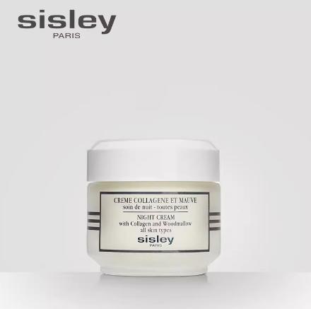 【1F】希思黎胶原蛋白紧肤晚霜50ml 商品图0