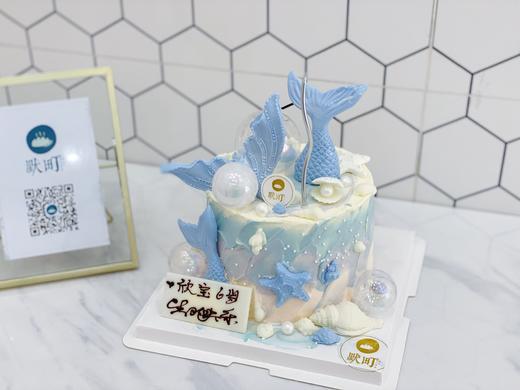 蓝色海洋主题三色渐变蛋糕 商品图2