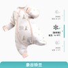ibaby×outlast太空科技恒温德国outlast秋冬针织夹棉分腿睡袋 商品缩略图8